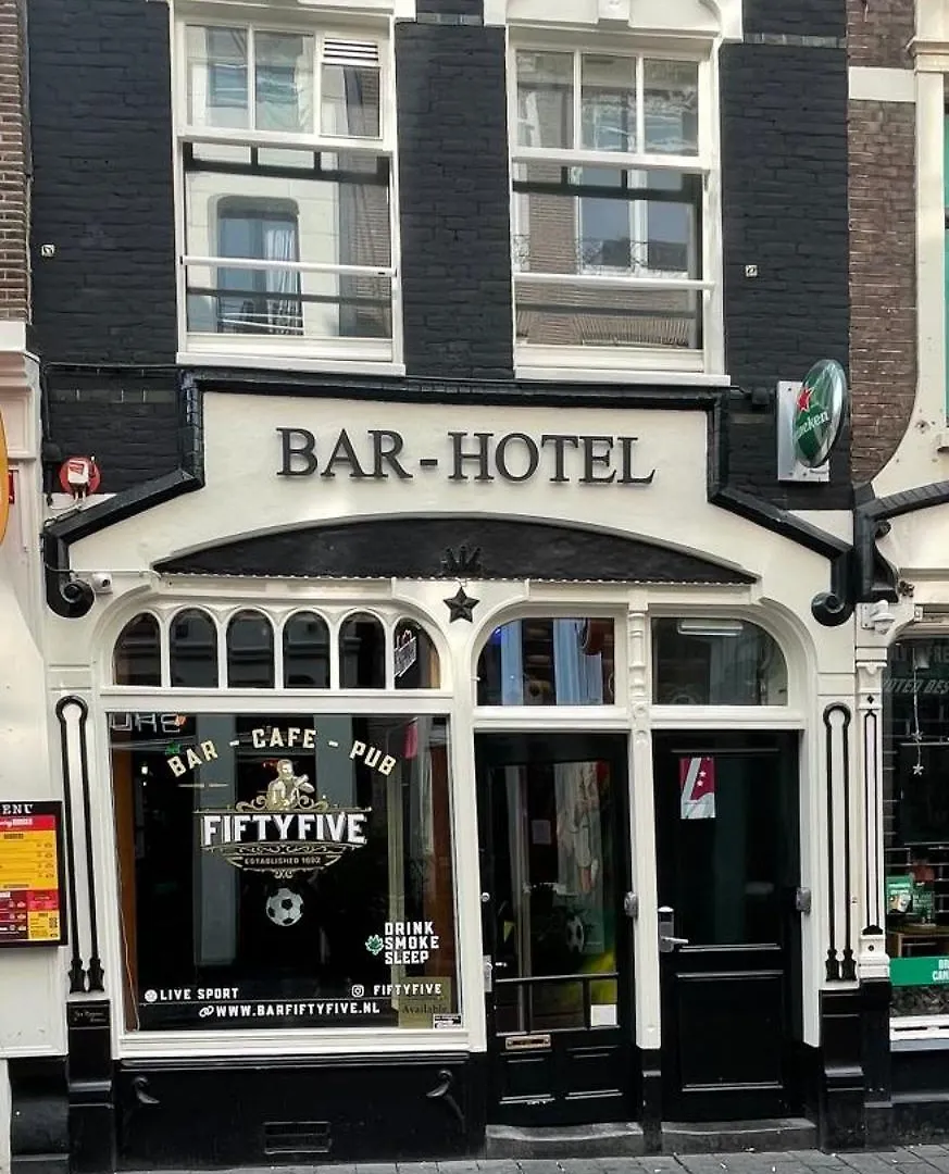 Hotel 55 - City Centre Amsterdam Netherlands