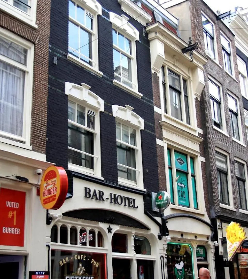 Hotel 55 - City Centre Amsterdam